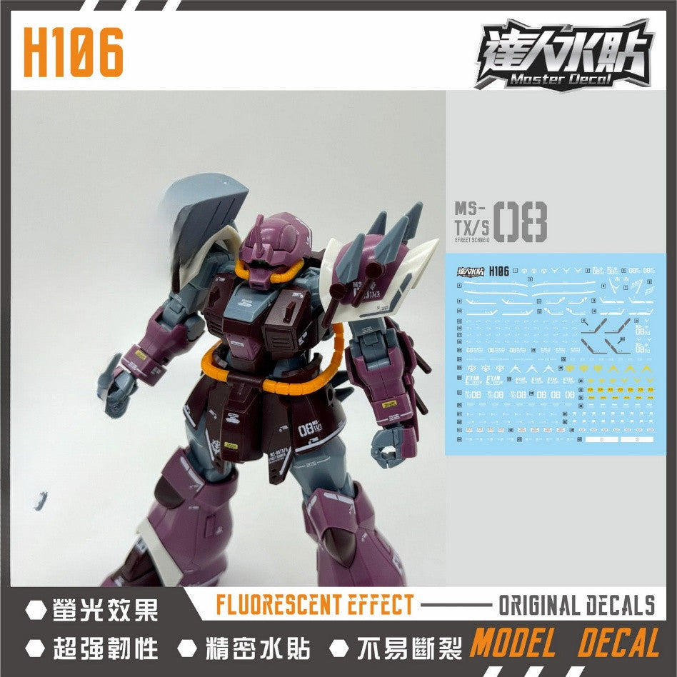 MASTER Water Slide Decal H106 for HG 1/144 EFREET Schneid