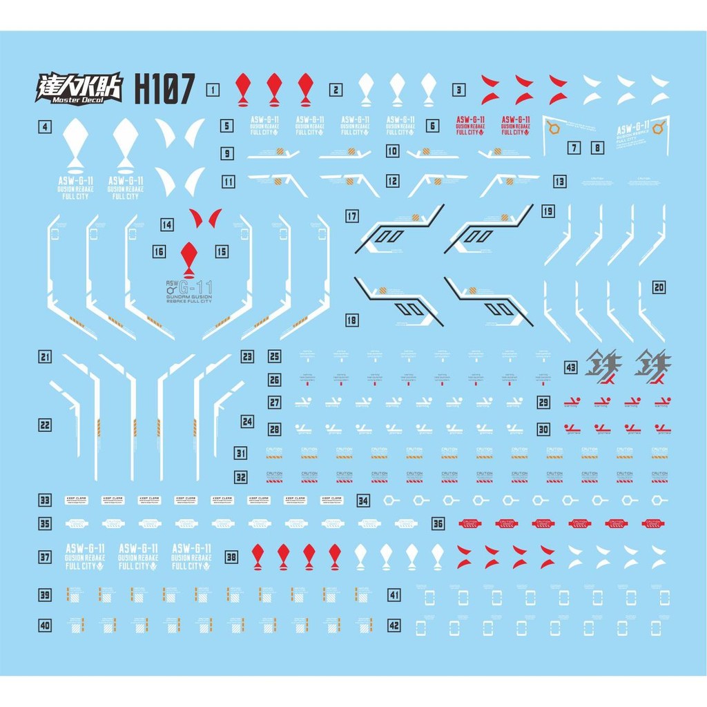 MASTER Water Slide Decal H107 for HG 1/144 Gusion Rebake Full City