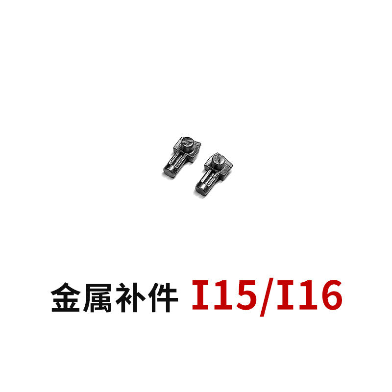 CA MG RX-78-2 3.0 V-fin J22 J30 J31 J36 J37 J38 I13 I15 I16 I18 I19 I32 I36 Metal Spare Upgrade Parts 20250717