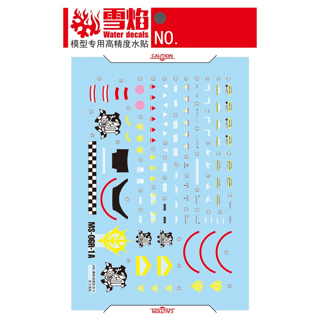 20250722 XUEYAN XY / SNOW FLAME Water Slide Decal for MG-176 MG 1/100 Eric Manthfield's Custom Zaku 2.0 MS-06R-1A