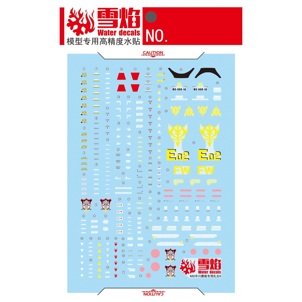 20250722 XUEYAN XY / SNOW FLAME Water Slide Decal for MG-174 MG 1/100 Masaya Nakagawa's Custom Zaku 2.0 MS-06R-1A