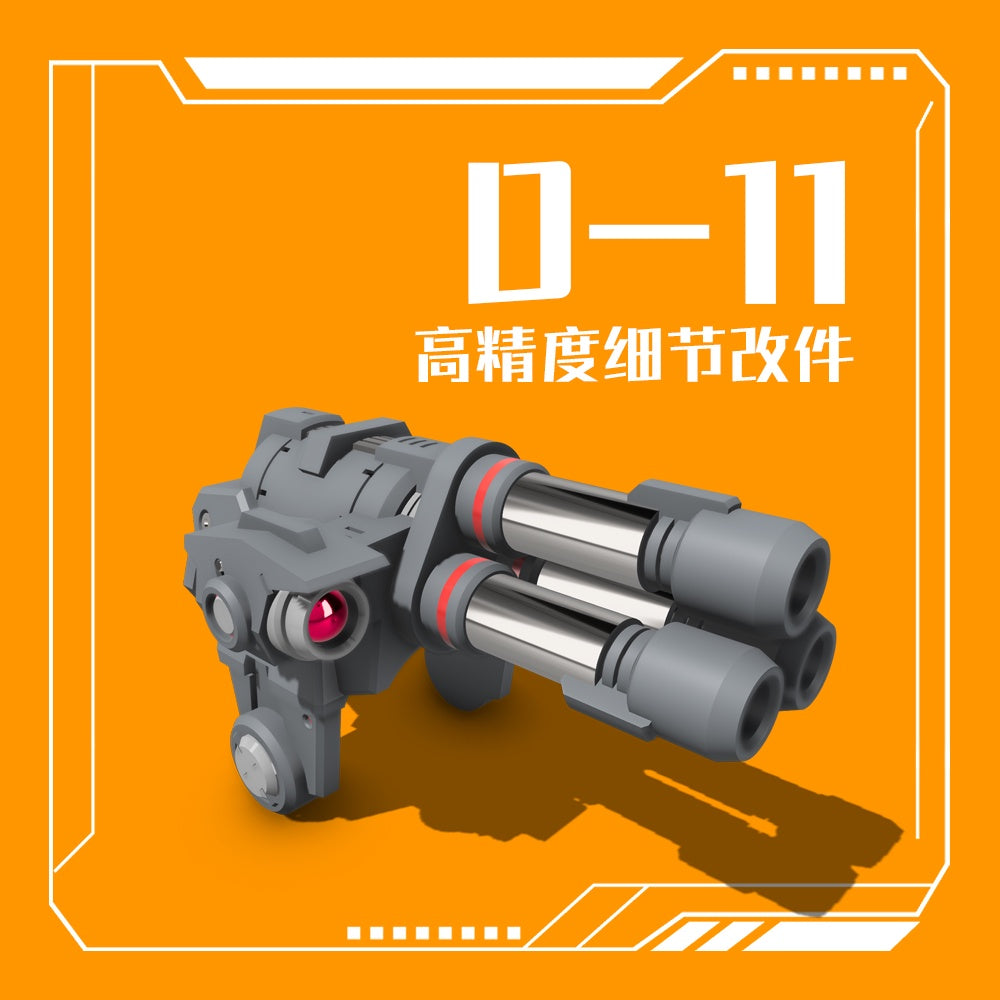 Phoenix 3D print D-11 HG zaku GTO arm addon parts Collectibles