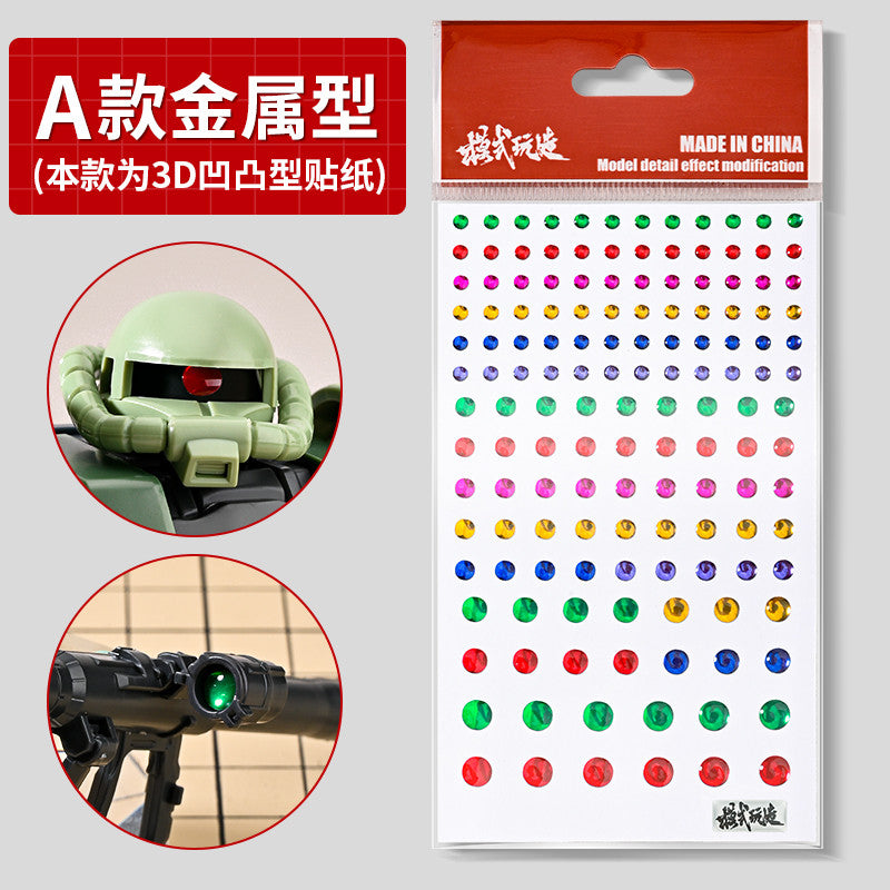 MS MOSHI MS-100 STICKER FOR Zaku One-eyed / Sight