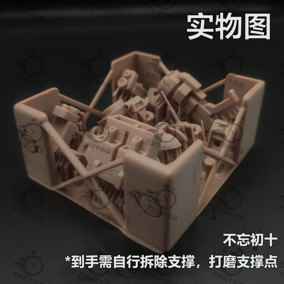 BWCS BUWANG CHUSHI Detail Upgrade Addon Parts for HG 1/144 Recon Reconnaissance Type GTO Zaku (Not the kits, not the model)