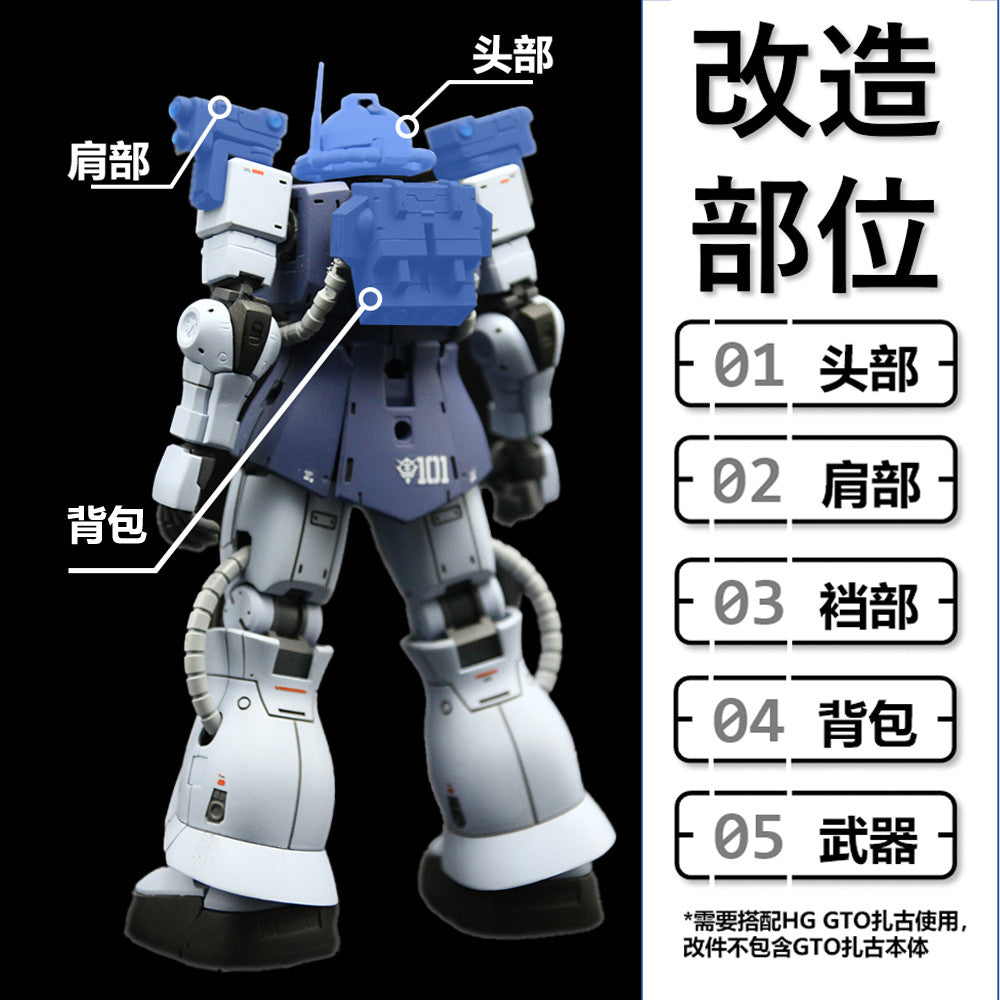 BWCS BUWANG CHUSHI Detail Upgrade Addon Parts for HG 1/144 Recon Reconnaissance Type GTO Zaku (Not the kits, not the model)
