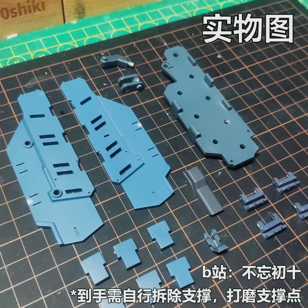 BWCS BUWANG CHUSHI Detail Upgrade Addon Parts for HG 1/144 MS-18E Kampfer (Not the kits, not the model)