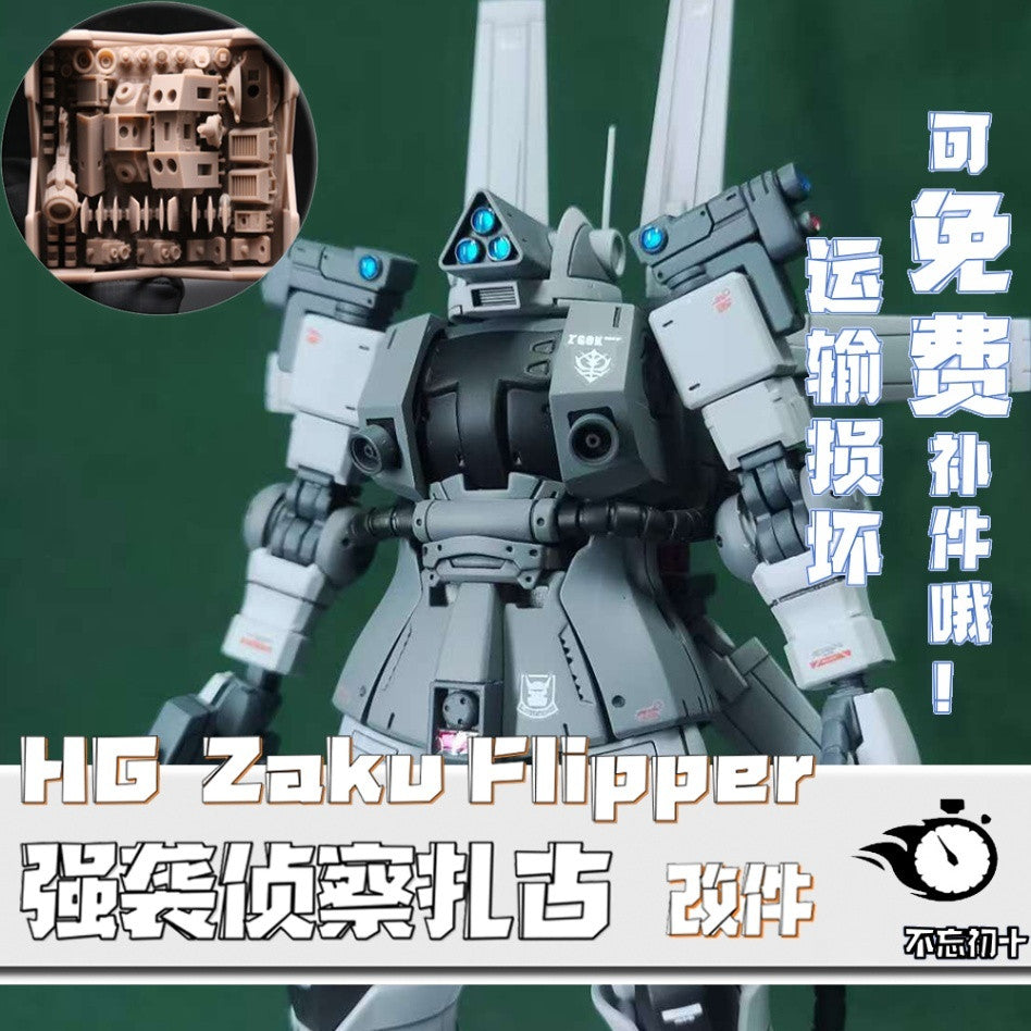 BWCS BUWANG CHUSHI Detail Upgrade Addon Parts HG 1/144 GTO Zaku Flipper (Not the kits, not the model)