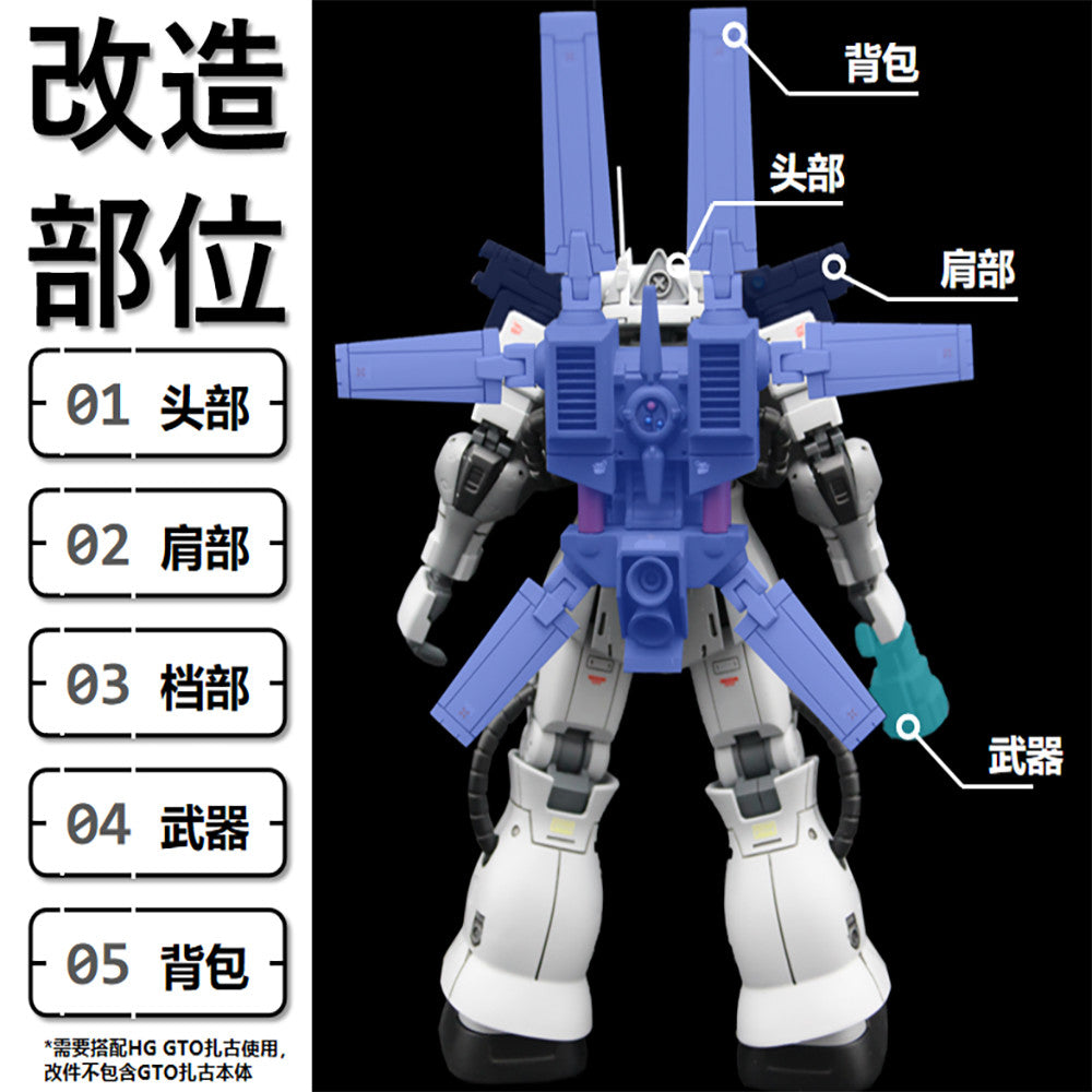 BWCS BUWANG CHUSHI Detail Upgrade Addon Parts HG 1/144 GTO Zaku Flipper (Not the kits, not the model)