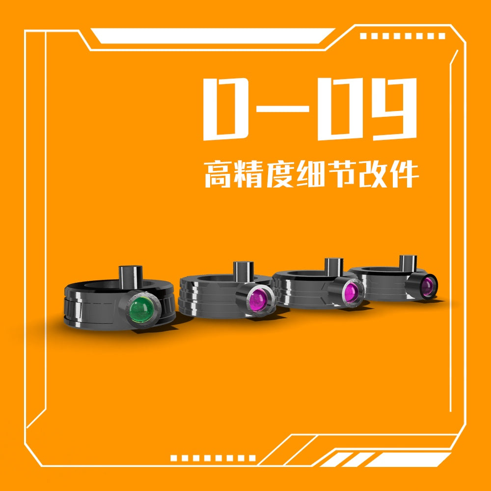 Phoenix 3D print D-09 HG EFREET Monitor general use eye Collectibles