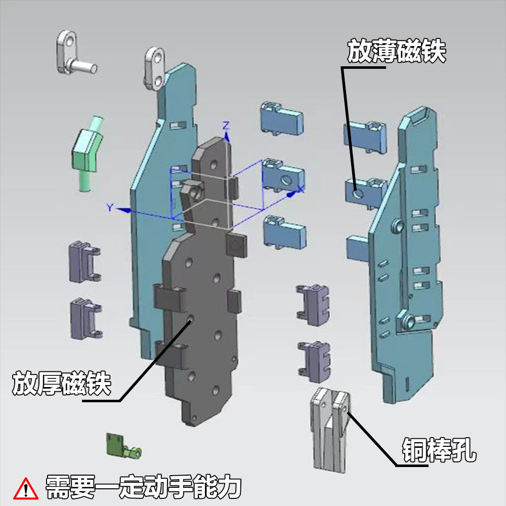 BWCS BUWANG CHUSHI Detail Upgrade Addon Parts for HG 1/144 MS-18E Kampfer (Not the kits, not the model)
