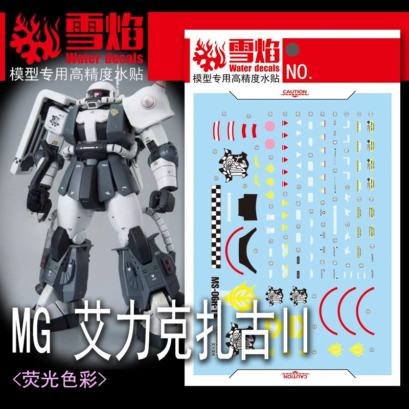 20250722 XUEYAN XY / SNOW FLAME Water Slide Decal for MG-176 MG 1/100 Eric Manthfield's Custom Zaku 2.0 MS-06R-1A