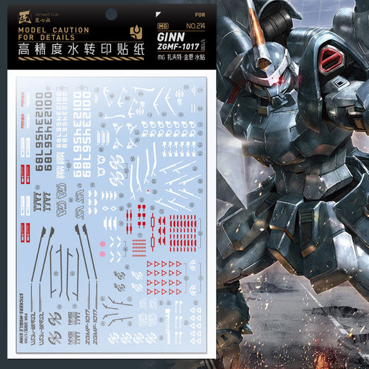 20250722 Artisan's Club MG 1/100 ZGMF-1017 Ginn Water Slide Decal [MG214]