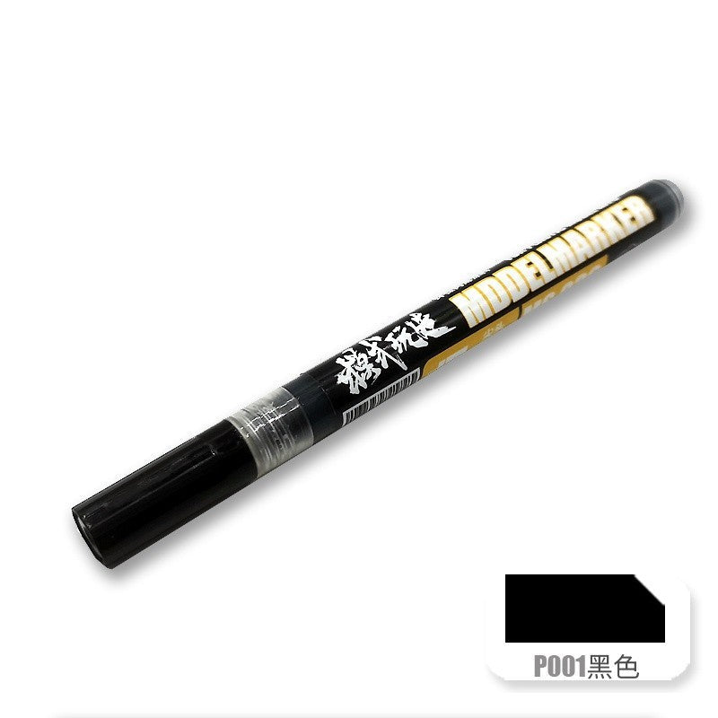 MOSHI M.S. MS036 Marker Pen