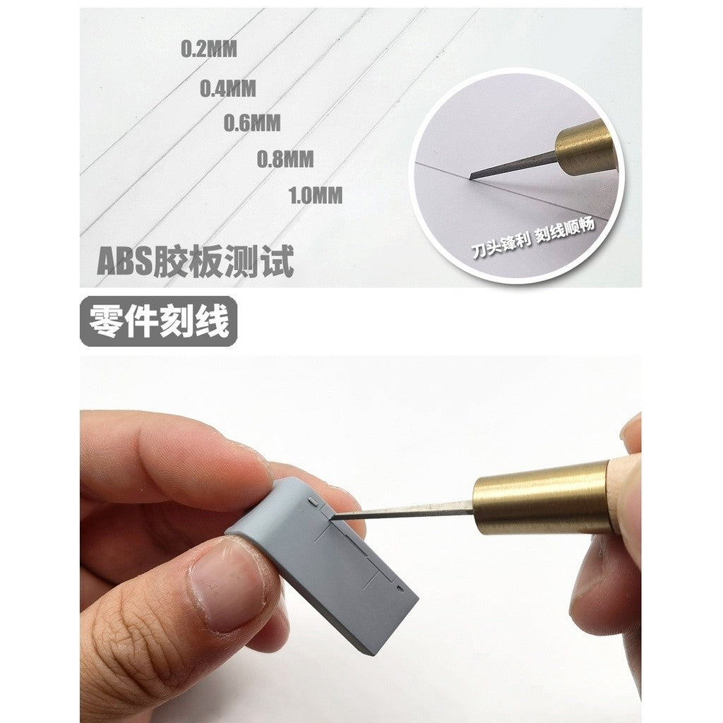 MOSHI M.S. MS064  Military Model Wolf Tooth Beginner Level Push With Wooden Handle