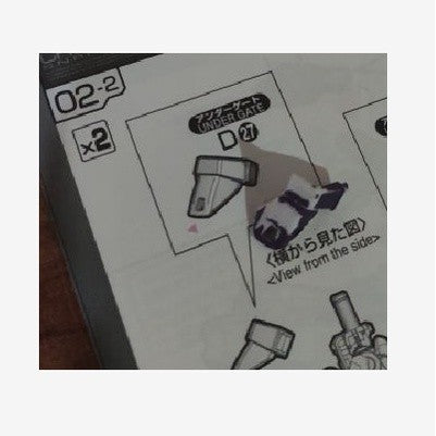 CB RG 11 butcher parts for 31 Crossbone X1