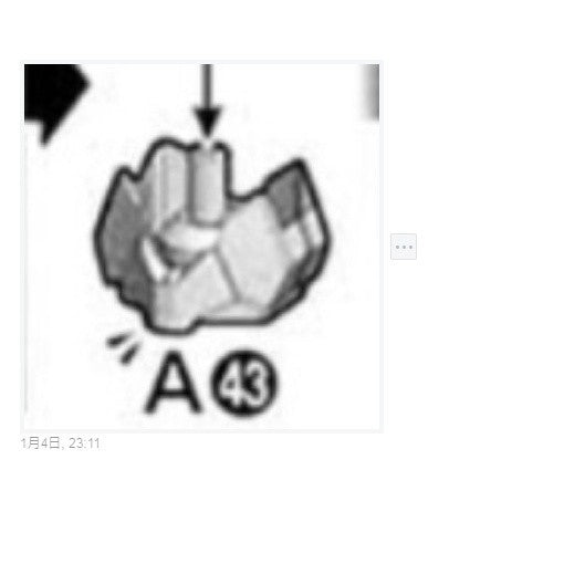 CB butcher parts for HGBF HG 00q OOQ OOWN