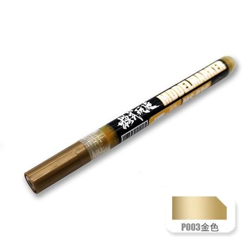MOSHI M.S. MS036 Marker Pen
