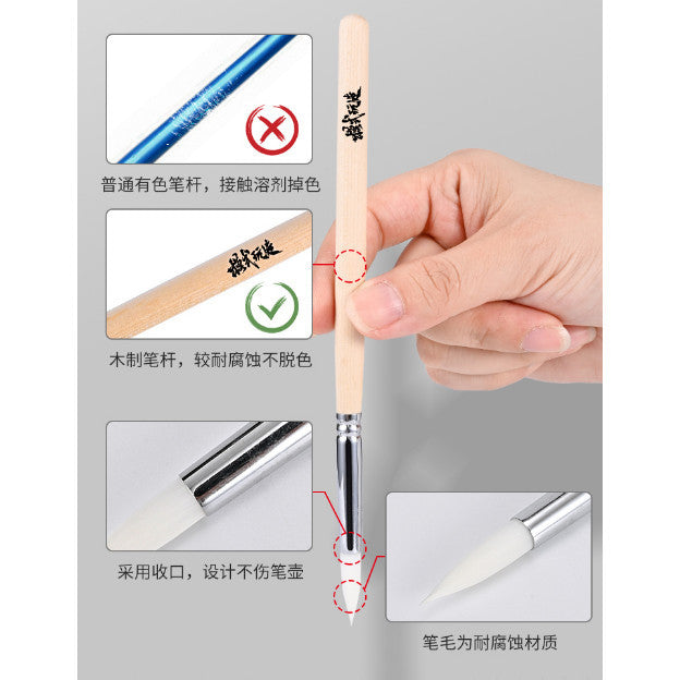 MOSHI M.S. MS138 Watering Can Clean Pen Corrosion Resistant Brush Solid wood Penholder