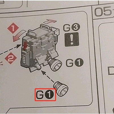 CB RG 18 1/144 butcher parts for RX-78-2