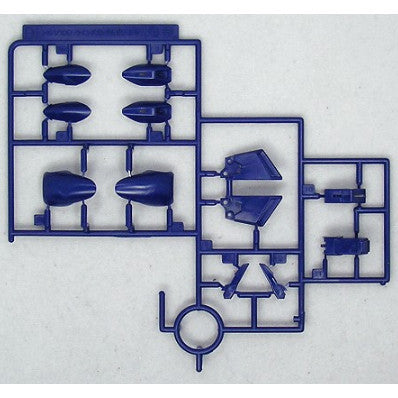 CB MG WING ZERO XXXG-00W0 butcher spare replacement parts
