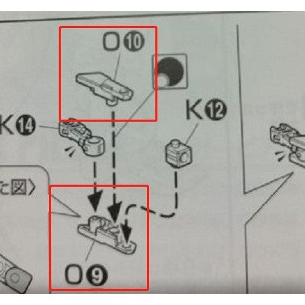 CB MG 29 butcher shares for ASTRAY RED FRAME C22 C23 D7 O9 O10