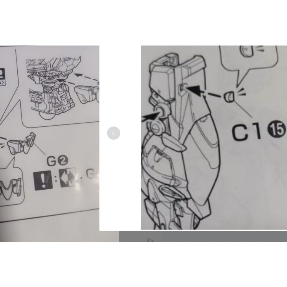 CB MG 29 butcher parts for  ASTRAY Turn RED FRAME