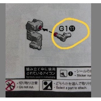 CB butcher parts for RG 027 TALLGEESE EW C1-12 G1-25 G2-25 G1-27 G1-26