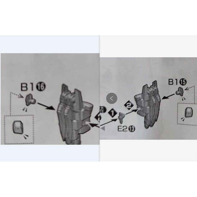 CB butcher parts for HIRM GODs