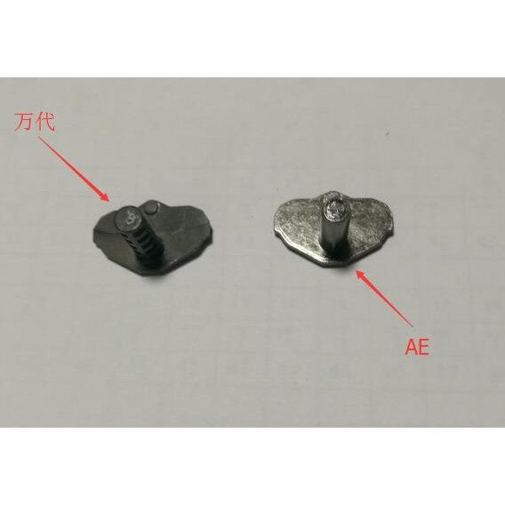 CA MG Hi-v Hi Nu L15 METAL replacement spare parts 20250717