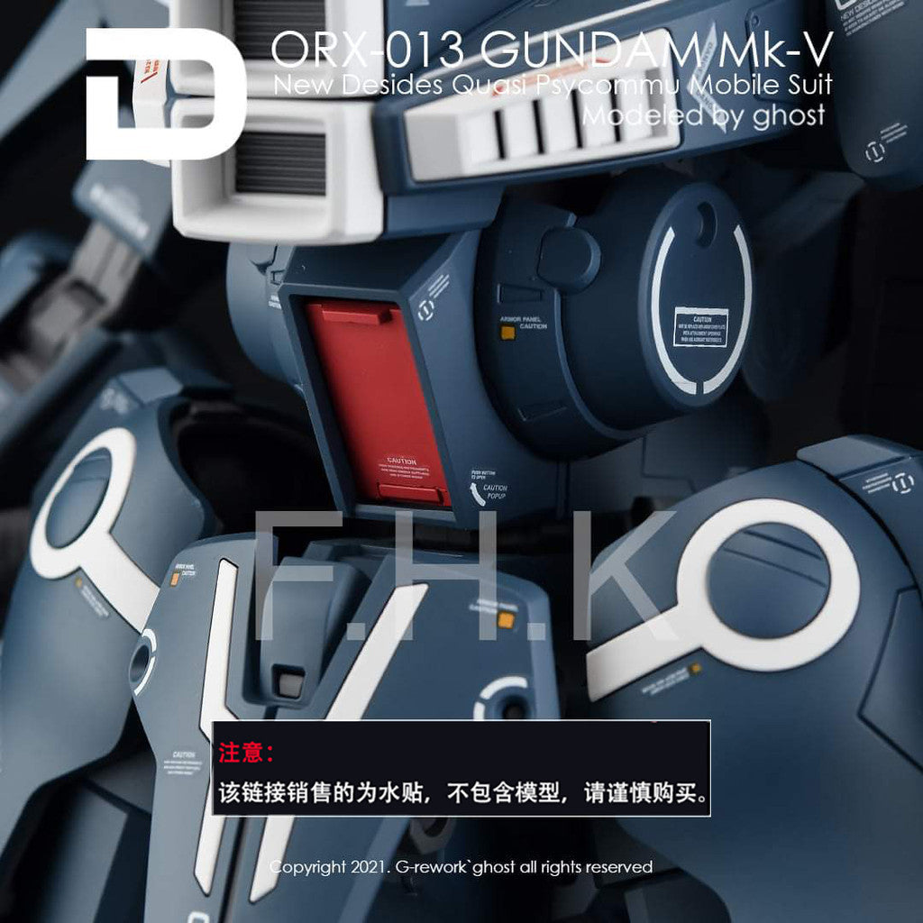 YAN FLAME MG 1/100 ORX-013 MK-V MKV MK5 PB Water Slide Decal Fluo Type (YANMG023) 20250721