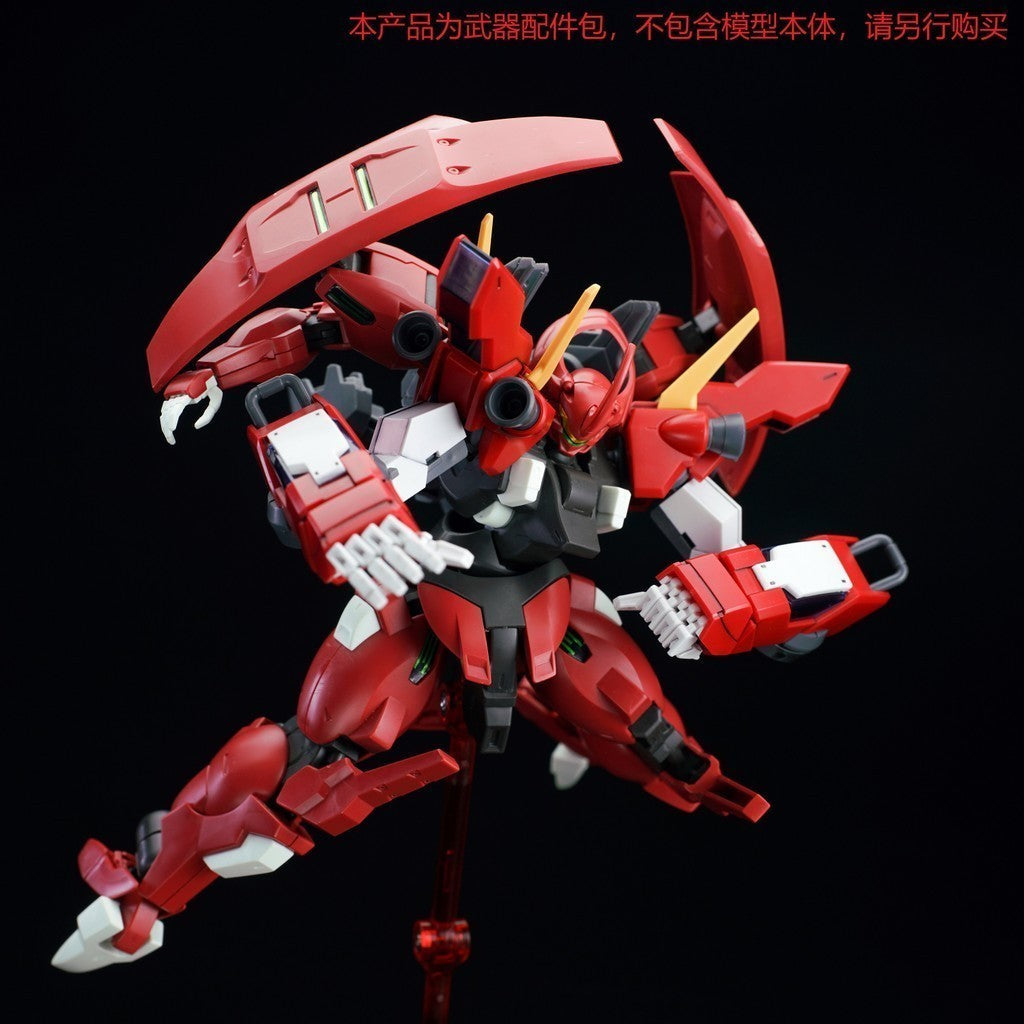 EW hand expansion unit accessory 1/144 RG HG Lfrith JIU