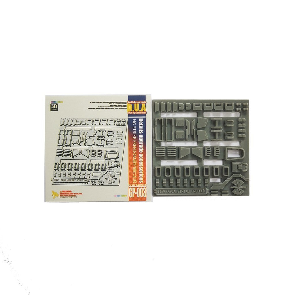 ANUBIS 3D print detail upgrade parts GP003 HG Strike Freedom no kits Collectibles
