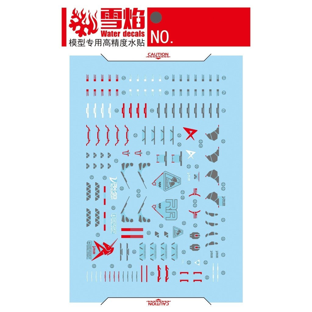 20250722 XUEYAN XY / SNOW FLAME EG-04 EG NuFluorescent Water slide decal