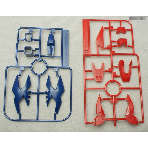 CB butcher parts for MG WING  Proto ZERO EW