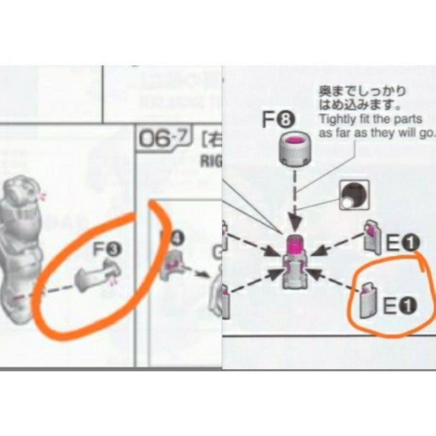 CB RG 07 butcher parts for SAZABI