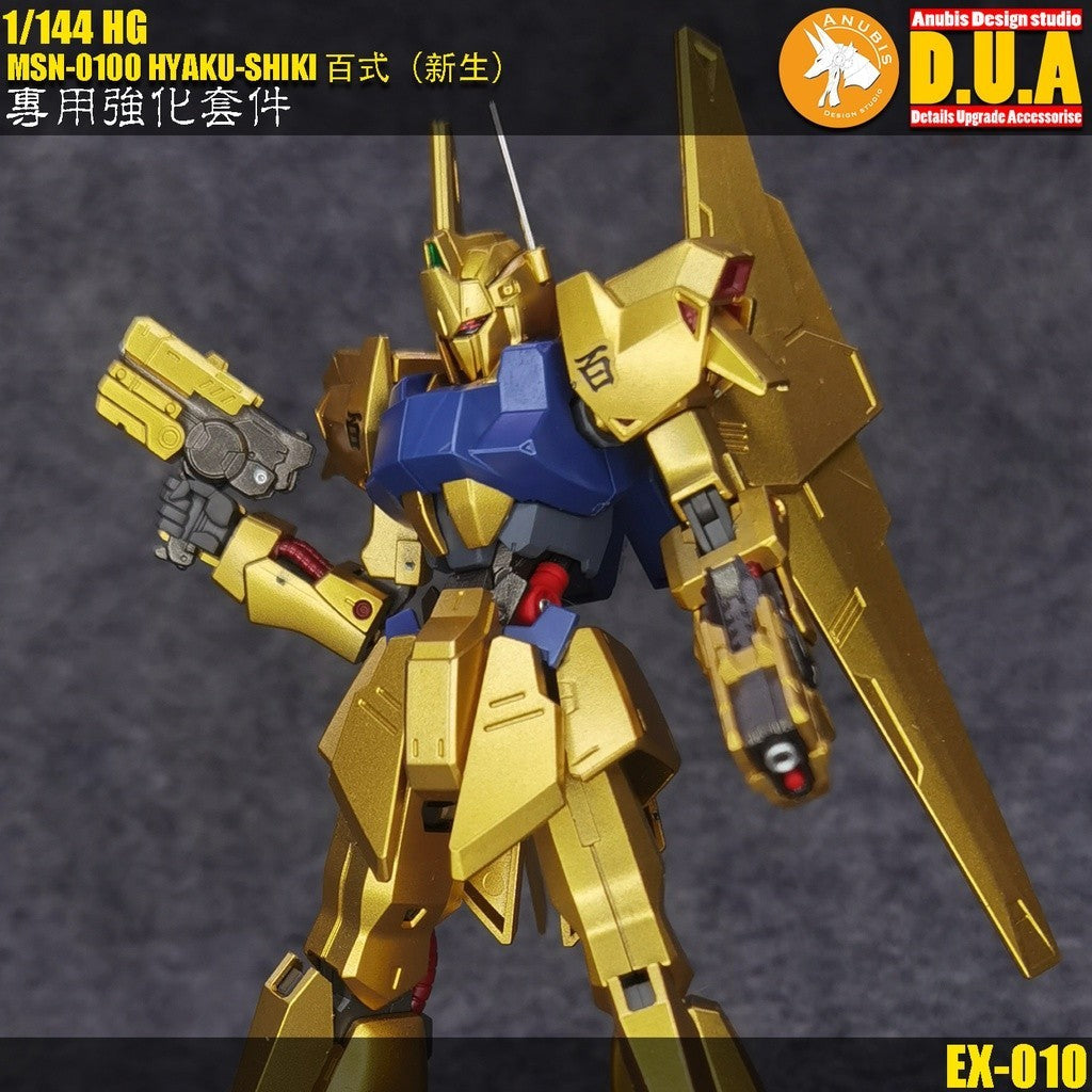 ANUBIS 3D print detail upgrade parts EX010  Fit 1/144 HG MSN-0100 HYAKU-SHIKI parts no kits Collectibles