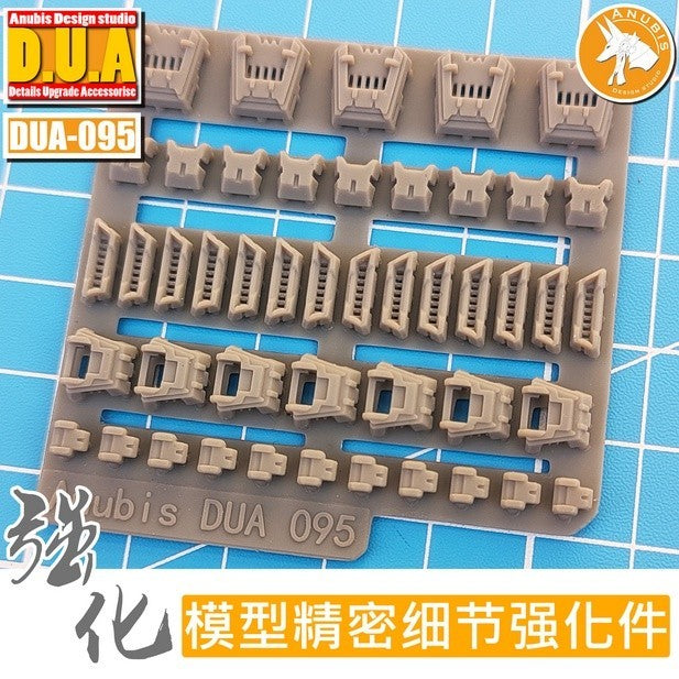 ANUBIS 3D print detail upgrade parts DUA061-110 details upgrade accessories Active shaft Heat sink Oil pipe Outer armor no kits