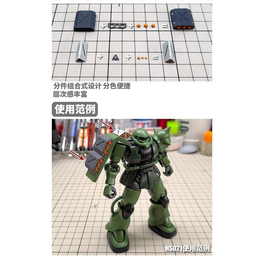 MOSHI M.S. HS021 Model Detail Heavy Missile Clip