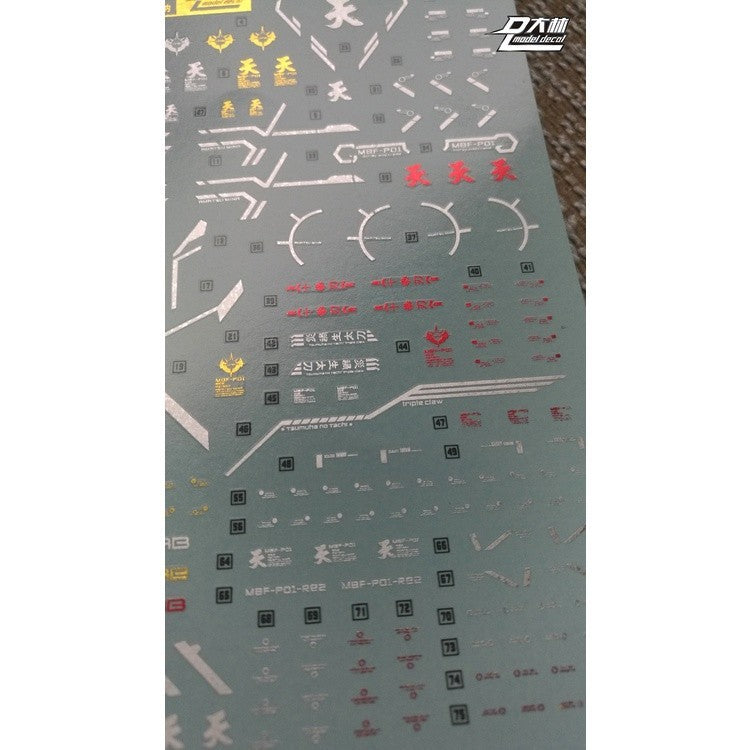 DL DALIN Water slide decal MG MB MBF-P01 Gold Frame Gold Coating
