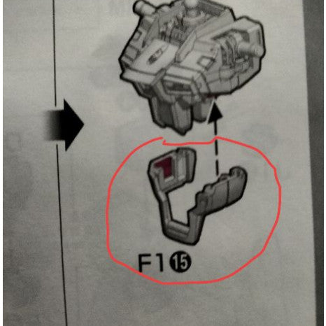 CB butcher parts for RG 1/144 Impulse Destiny