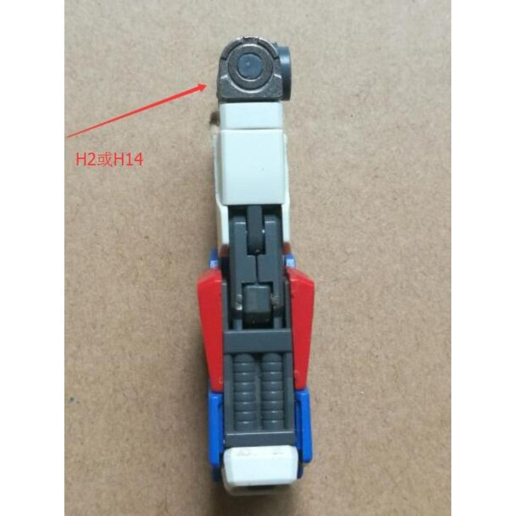 CA MG Z 2.0 H2 H14 metal Replacement spare parts 20250717