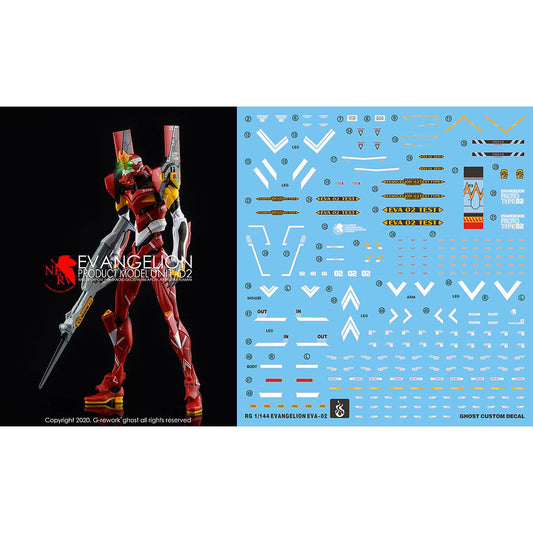 YAN FLAME Water Slide Decal GHOST RG 1/144 EVA Unit 02 EVA-02 Fluo Type (YANRG024) 20250721