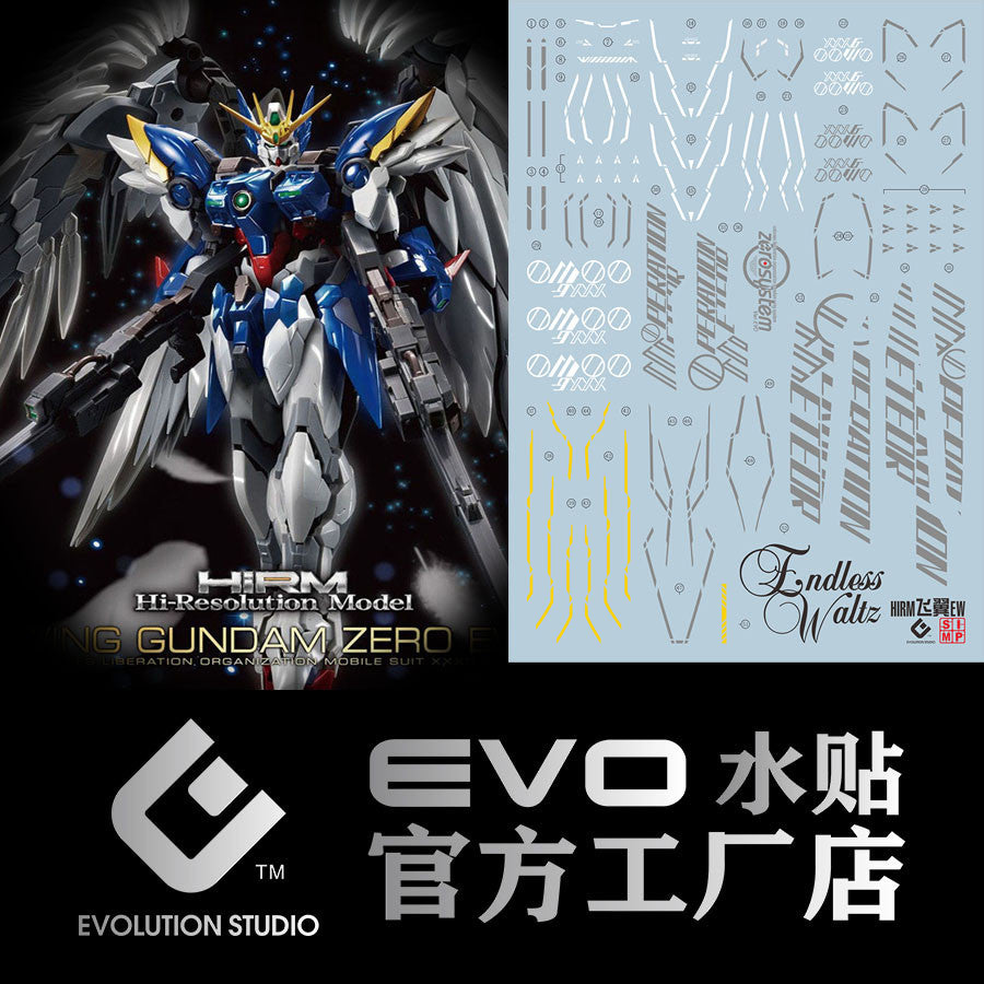 20250721 EVO HIRM 1/100 Wing Zero MJH fluo water slide decal EVOHIRM003