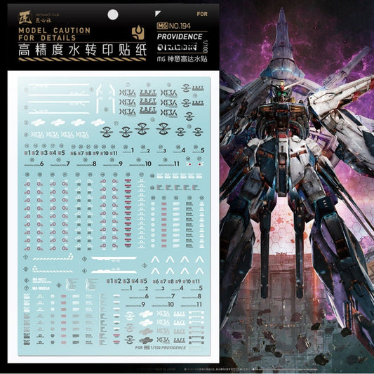 20250722 Artisan's Club MG 1/100 Providence [MG194] Water Slide Decal