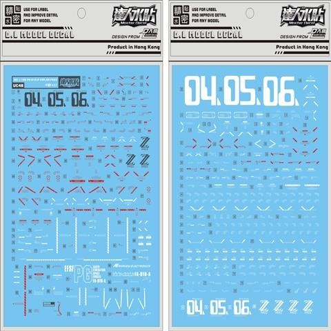 DL DALIN Water slide decal UC48 MG FAZZ ZZ KA