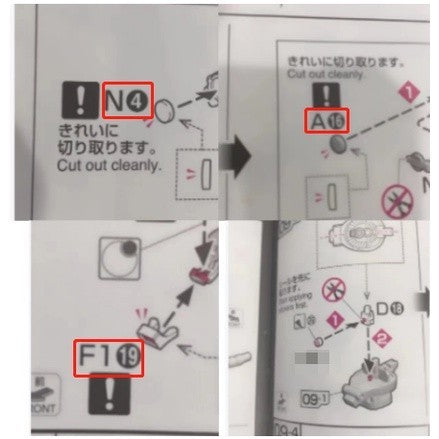CB butcher parts for RG MS-06R-2 Johnny Ridden's Zaku II ZAKU 2