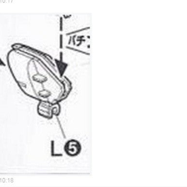 CB MG 29 butcher shares for ASTRAY RED FRAME C22 C23 D7 O9 O10