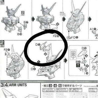 CB butcher parts for MG Eclipse G3 G4