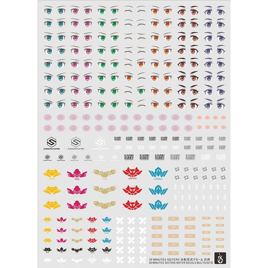 YAN FLAME Water Slide Decal 30MM Face Eye Powder blusher (YAN30MM030) 20250721