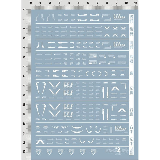 20250721 EVO HG 1/144 MSK-008 Dijeh Water Slide Decal EVOHG014